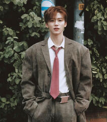 Jaemin
